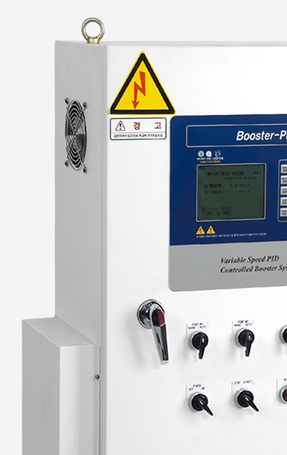 Hệ thống bơm tăng áp tích hợp biến tần, tủ điện